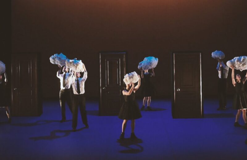 Teatro de los Sueños: exploración profunda de una obra visionaria